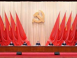 【时政要闻】习近平在省部级主要领导干部推动金融高质量发展专题研讨班开班式上发表重要讲话