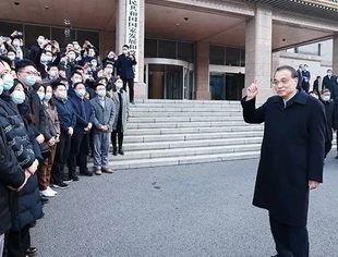 【时政要闻】李克强考察发展改革委、财政部并主持召开座谈会