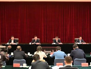 【全联要闻】2023年度工商联系统社会服务工作会议在京召开