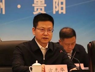 【全联要闻】方光华出席2023年“粤企入黔”助力贵州乡村振兴暨粤黔协作“万企兴万村”行动会议