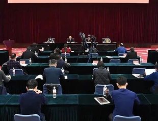 【全联要闻】2023年度工商联系统调查研究工作会议在京召开