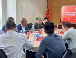 【商会动态】全联石材业商会与南安共商石材业发展大计