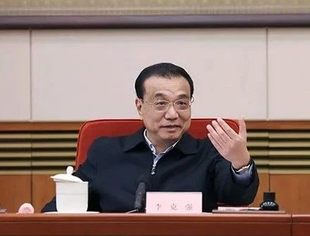 【时政要闻】李克强主持召开各界人士、基层代表座谈会 听取对政府工作报告的意见建议