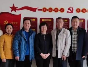 【商会动态】全国工商联办公厅沈丽霞副主任一行走访调研石材商会