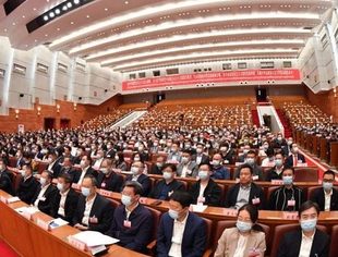 【全联要闻】为实现高原经济新突破贡献民企力量——西藏自治区民营经济发展大会召开 徐乐江出席并致辞