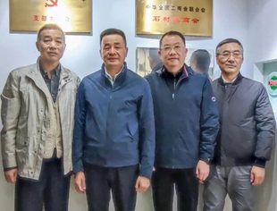 【商会动态】常务会长叶维新一行莅临我商会指导