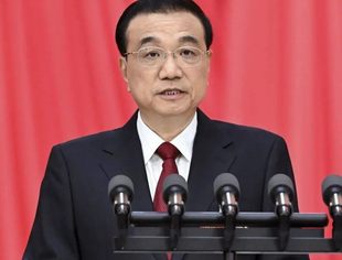 【时政要闻】《政府工作报告》全文