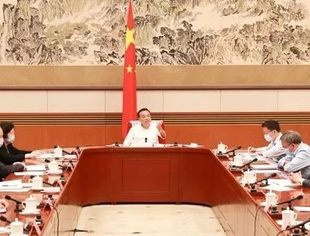 【时政要闻】李克强主持召开经济形势专家和企业家座谈会