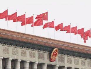【两会纪实】习近平总书记同出席2024年全国两会人大代表、政协委员共商国是纪实