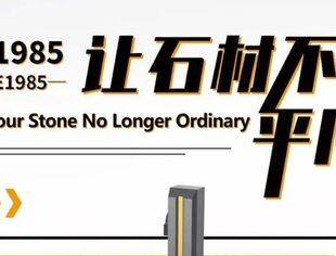 【厦门展推介】先达机械 燃爆厦门展