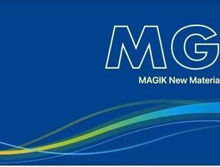 【厦门展推介】意大利(MAGIK)美吉克奢石马蹄亮相厦门石材展