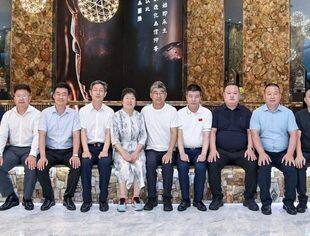 【会长单位】潍坊市政府副市长、市工商联主席陈端梅一行莅临英良集团考察调研