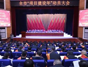 喜报！我会华建石材、华洋石业、新盛达石业成为麻城市“纳税大户”