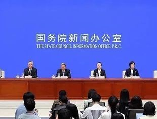 【政策解读】国新办举行新闻发布会 介绍《中华人民共和国民营经济促进法》有关情况