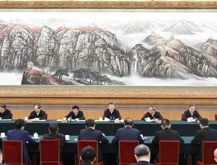 胸怀报国志 奋斗正当时——习近平总书记重要讲话精神鼓舞民营经济人士强信心谋发展勇担责