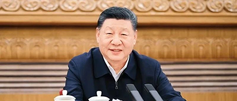 【时政要闻】《求是》杂志发表习近平总书记重要文章《促进民营经济健康发展、高质量发展》（附全文）
