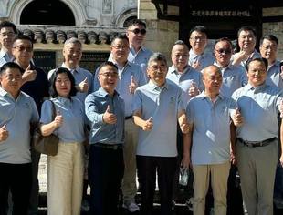 【商会动态】感悟先辈精神，汲取奋进力量——全联石材业商会开展理想信念教育活动