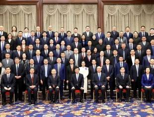 【喜报】我会常务会长杜运伟当选中国光彩事业促进会第七届理事会常务理事