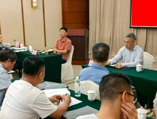 【分支机构动态】全联石材业商会应用技术专业委员会主任办公会在烟台召开