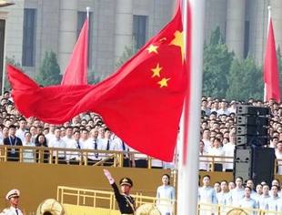 弘扬抗战精神坚定发展信心——观看纪念中国人民抗日战争暨世界反法西斯战争胜利80周年大会的感想