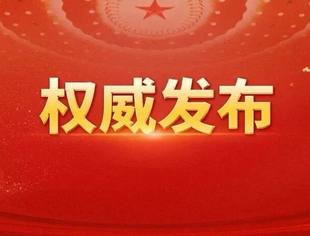 习近平：在纪念中国人民抗日战争暨世界反法西斯战争胜利80周年大会上的讲话