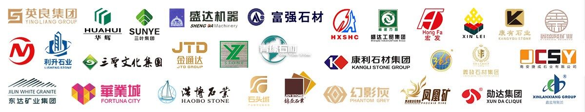 首页广告