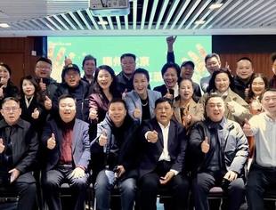 山海牵线 京锦结缘 “锦州—北京文旅招商推介交流会”在京举办