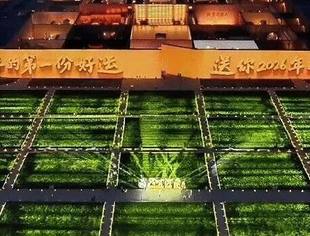 情感化体验时代，旅游演艺未来的路如何走好？