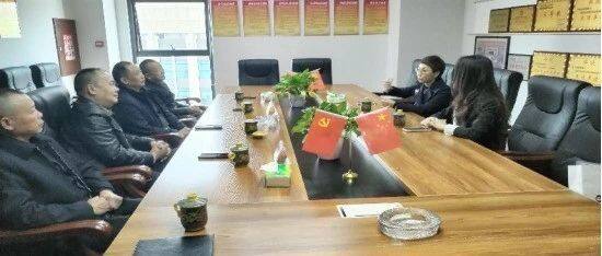 四川省川联中小企业商会会长李红燕一行走访调研两个州属商会