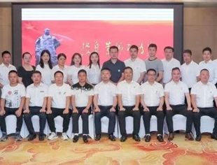 纪念“陈毅元帅诞辰122周年专题活动”（暨）“温.沪资阳商会商务交流会”纪实