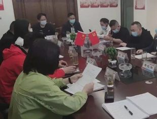 温州资阳商会组织召开理事会学习市工商联疫情防控部署文件