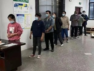 发挥两个“专班”职能、强化疫情防控意识