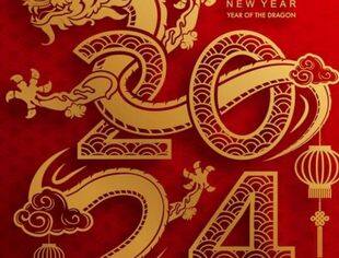 温州市资阳商会给您拜年啦！