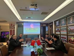 温州市资阳商会召开第四轮第六期轮值会长工作例会