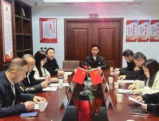 温州资阳商会常务领导班子一届十五次扩大会议（暨）第二十九期会长轮值工作例会召开