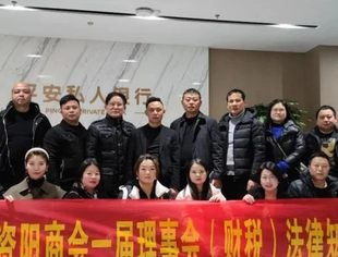 资阳商会2022年一季度商会工作动态概况