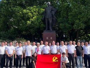 纪念“陈毅元帅诞辰123周年专题活动”（暨）“温·沪资阳商会商务交流会”纪实