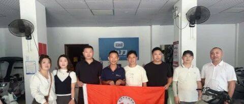 温州市资阳商会乐清片区走访活动