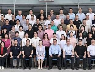 我会秘书长付林参加2025年温州市工商联（总商会）所属协会商会秘书长培训班