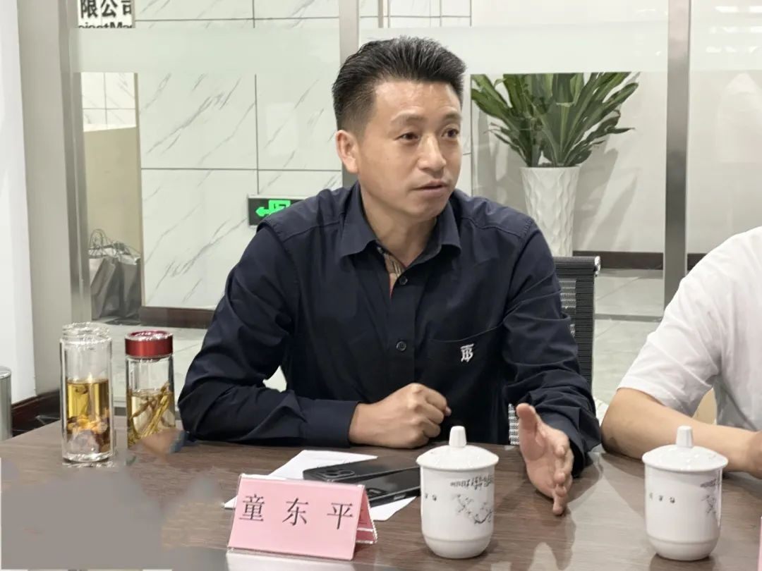 微信图片_20230714030547.jpg