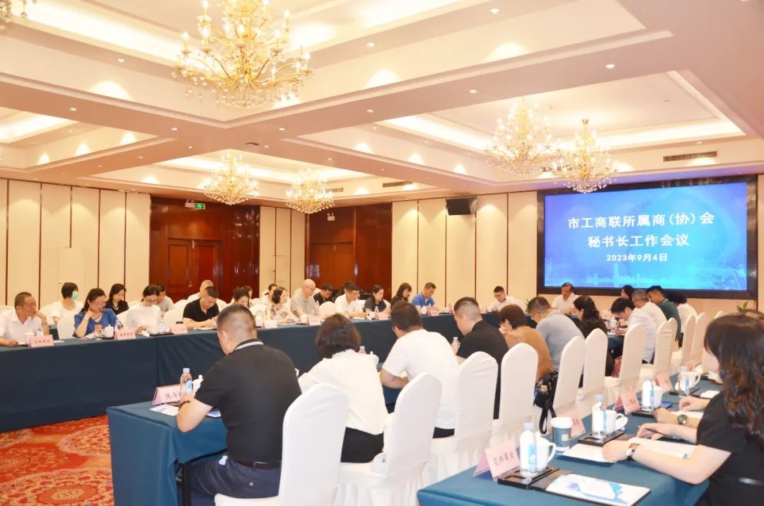 微信图片_20211203161756.jpg