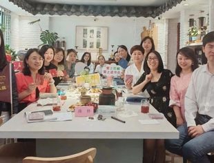 人学始知道  不学非自然 | 昆山市四川商会花椒读书会第九期读书分享会