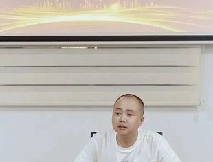 昆山市四川商会秘书处工作会议