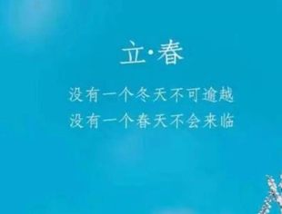 【为身边的人0感染而努力，资讯汇总 2月4日更新】PHAI+江苏—我们在行动，正确传播官方报道汇总