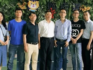 昆山市四川商会七月监事会议 简讯