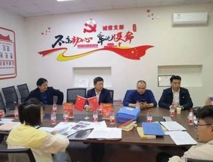 热烈迎接市民政局、工商联抽查小组检查指导