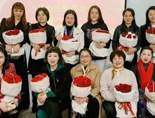 凝聚“她力量”，绽放“她魅力”
