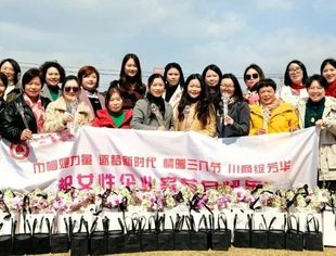 非遗之美 巾帼传承|昆山市四川商会致敬每一位女性