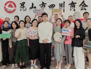 花椒读书会 | 《道德经》40-41章智慧探索盛宴