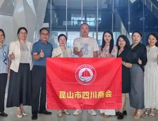 财税赋能，智领未来|“小微企航计划”财税专场活动圆满成功